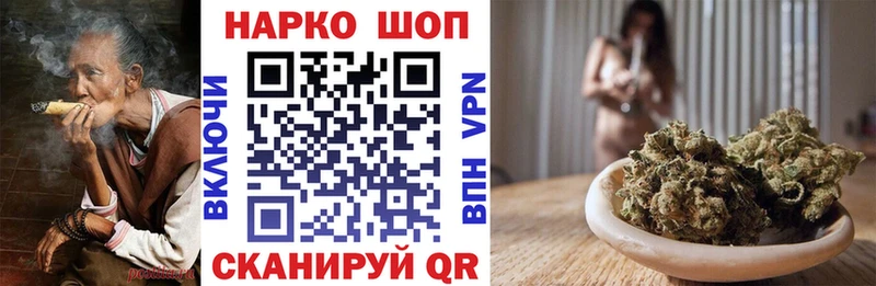 Купить закладку Галлюциногенные грибы  A-PVP  Меф  Каннабис  КОКАИН  ГАШИШ  Пикалёво