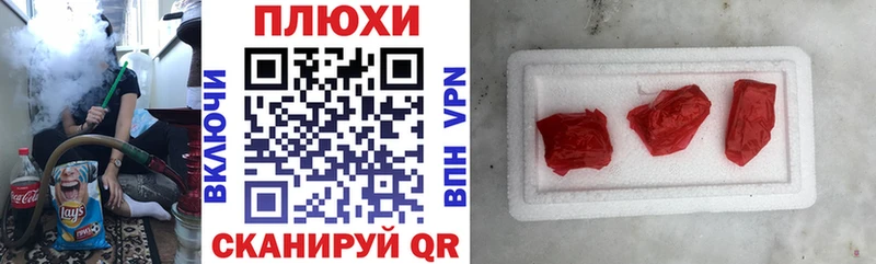 MDMA Пикалёво