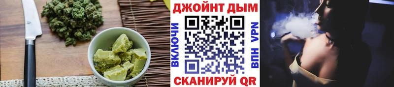 Купить где  Пикалёво  Cannafood марихуана 
