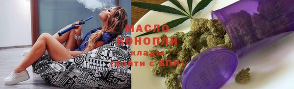 винт Елизово