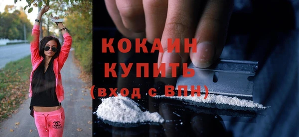 амфетамин Елабуга