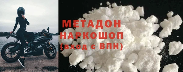 винт Елизово