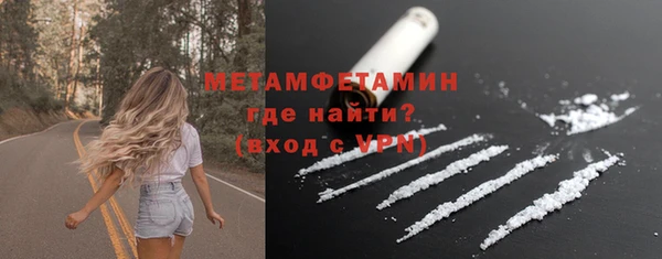 круглые Заволжск