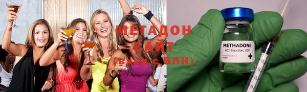 амфетамин Елабуга