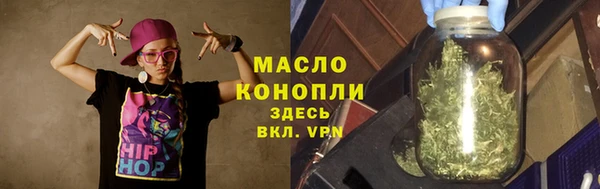 амфетамин Елабуга