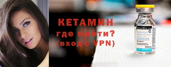 винт Елизово