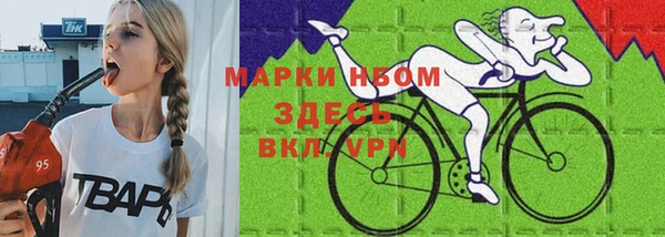 амфетамин Елабуга