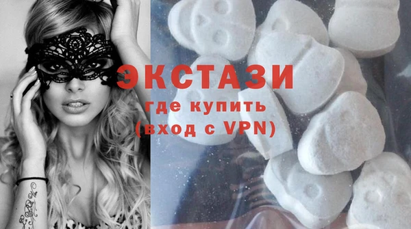винт Елизово