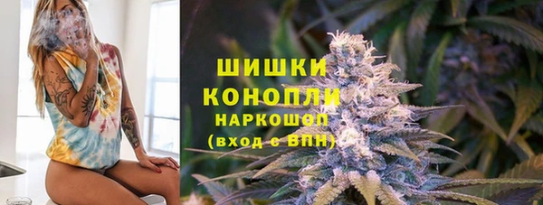 амфетамин Елабуга