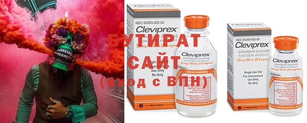 амфетамин Елабуга