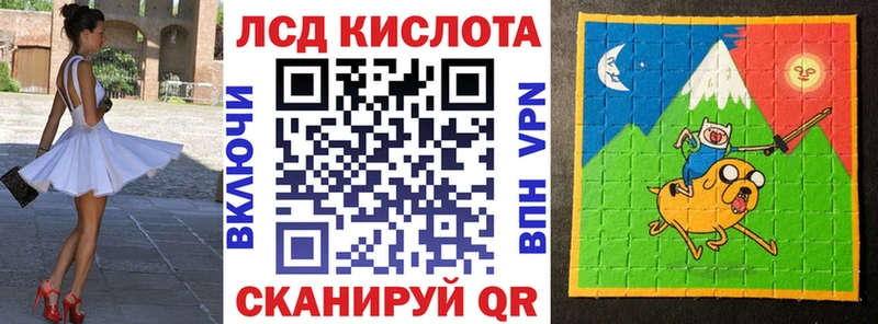 Купить  Пикалёво  Наркотические марки 1500мкг 